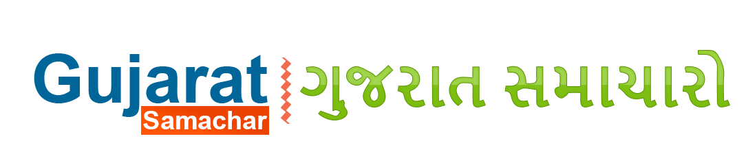 Featured in Gujarat Samachar