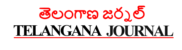 Featured in Telengana Journal