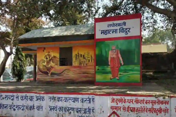 Taxi from Delhi to Bijnor