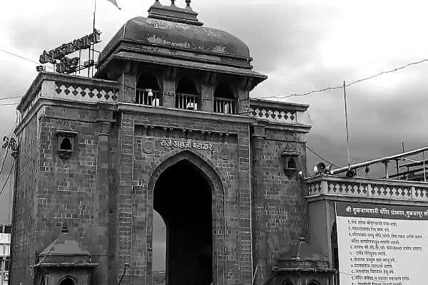 Taxi from Pune to Tuljapur