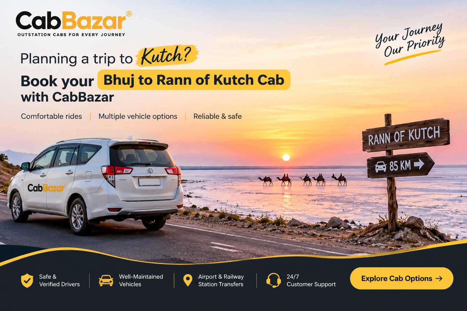Bhuj to Rann of Kutch Cab